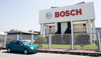 Bosch:花费11亿美元建厂,重磅押注自动驾驶传感器